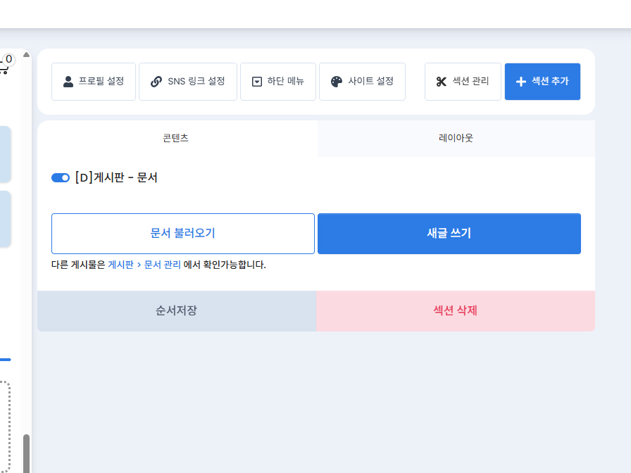 0.공통.jpg