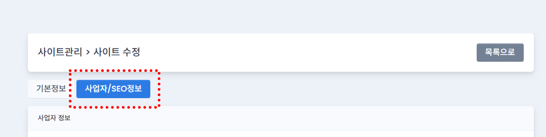 5.PNG